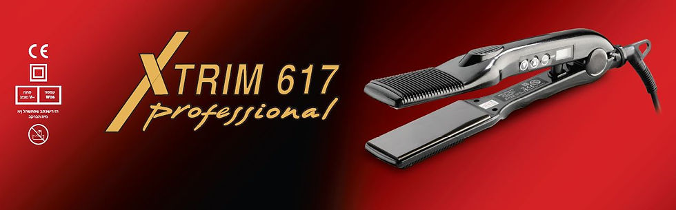 תמונה ממוזערת: אקסטרים 617 רחב דיגיטלי טיטניום