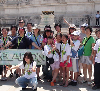 International Children's Music & Arts Festival