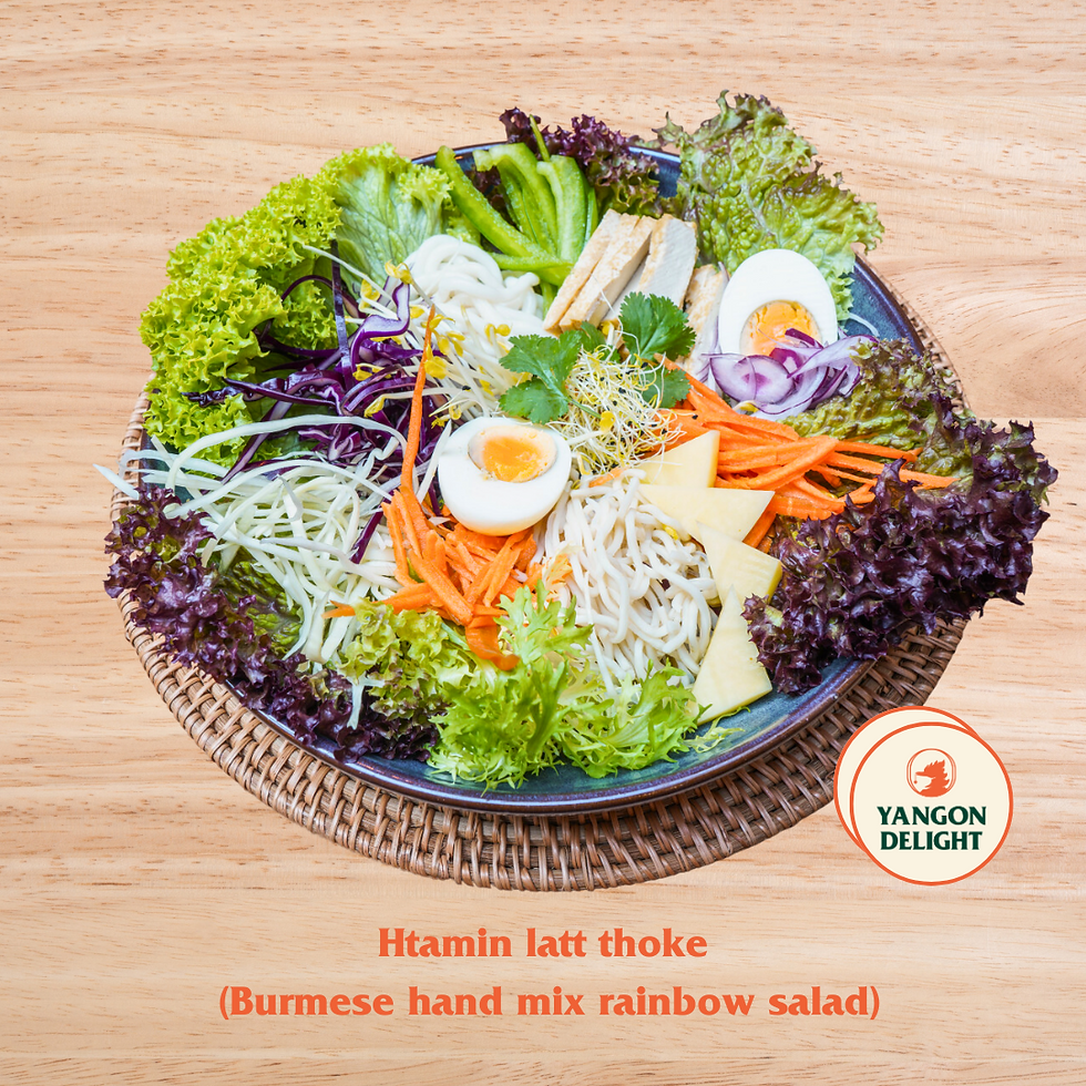 Htamin latt thoke (Burmese hand mix rainbow salad) image