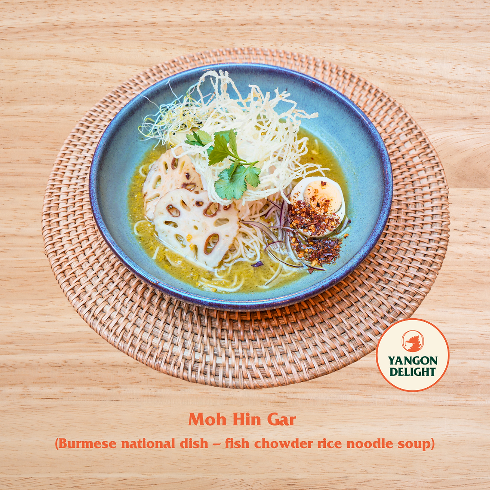 Moh Hin Gar (Burmese national dish – fish chowder rice noodle soup) image