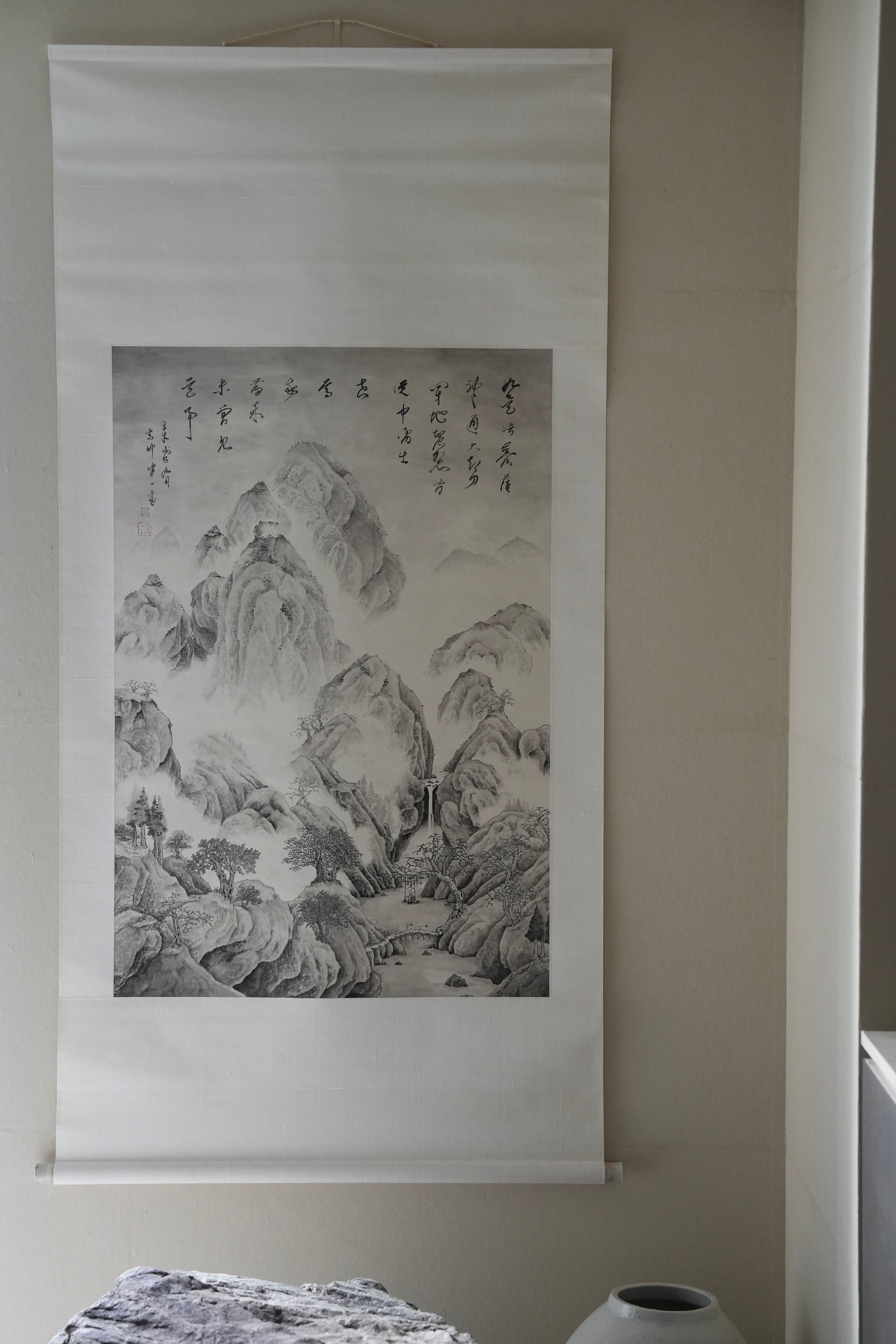 髙仲健一 軸 EKT2674