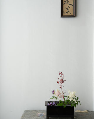 茶のアクセサリー展