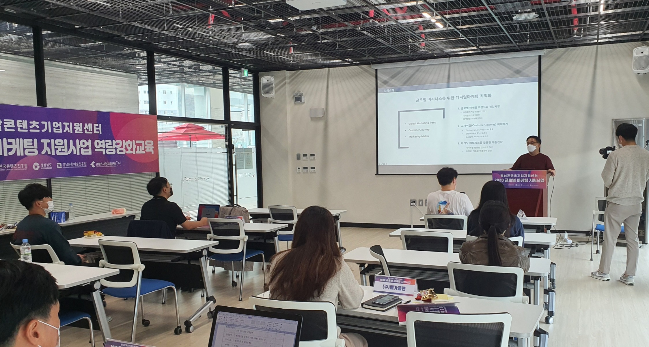 구글광고 대행사없이 직접 광고 운영하기 | 마케팅스터디