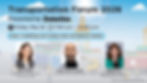 Transportation Forum 2026