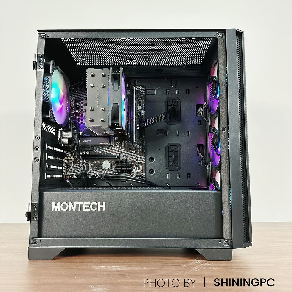 Thumbnail: Budget Gaming Desktop Ryzen 5 5600G