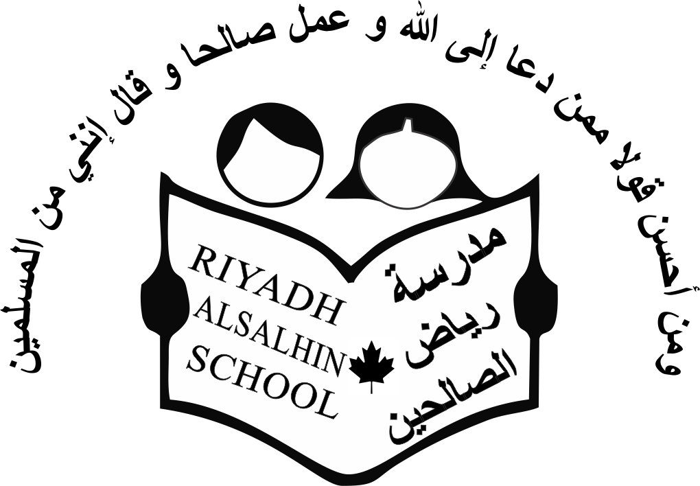 Student Registration is Now Closed