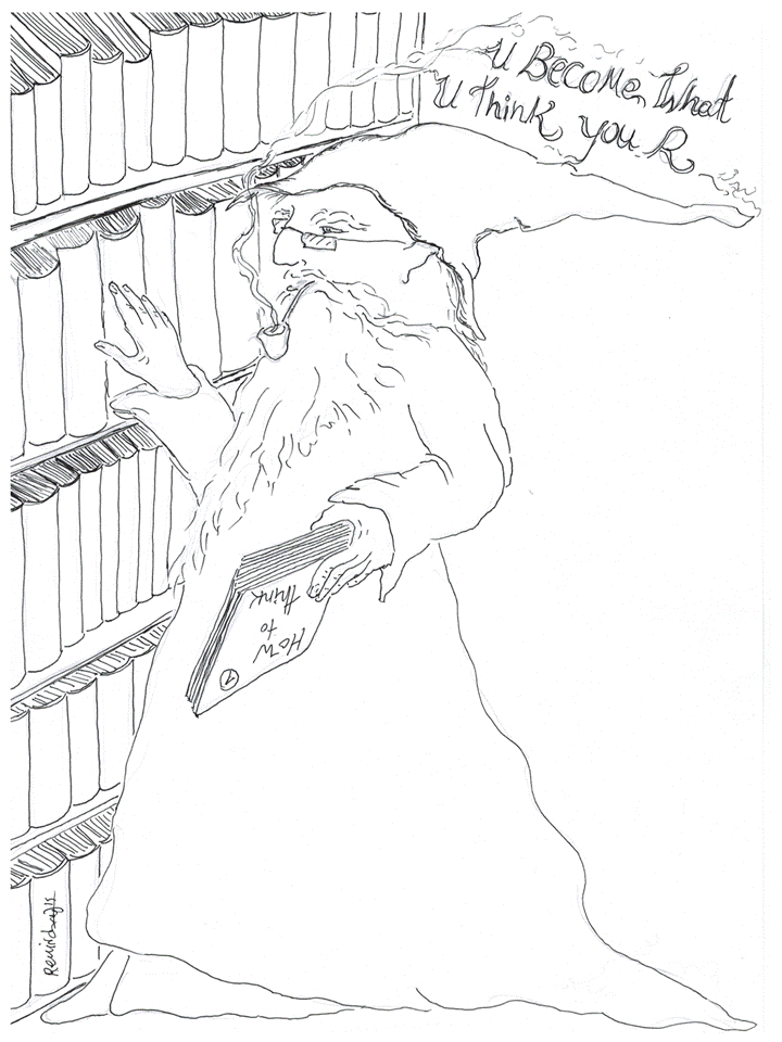 הספרן הלבן חמישה בנשמה ארץ קסם חדר המחקר