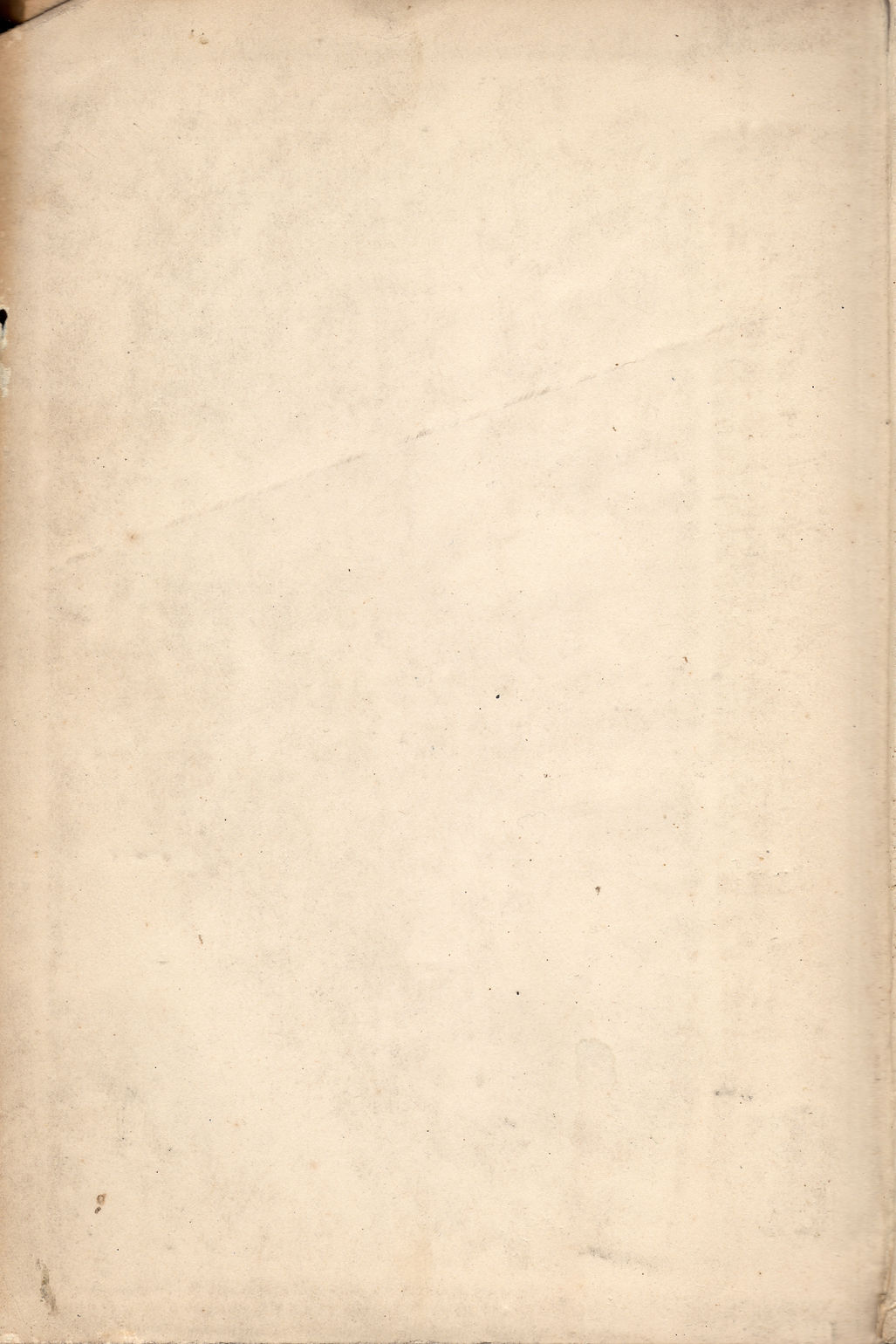 דף וורוד רקע אותיות ארץ קסם כתובים