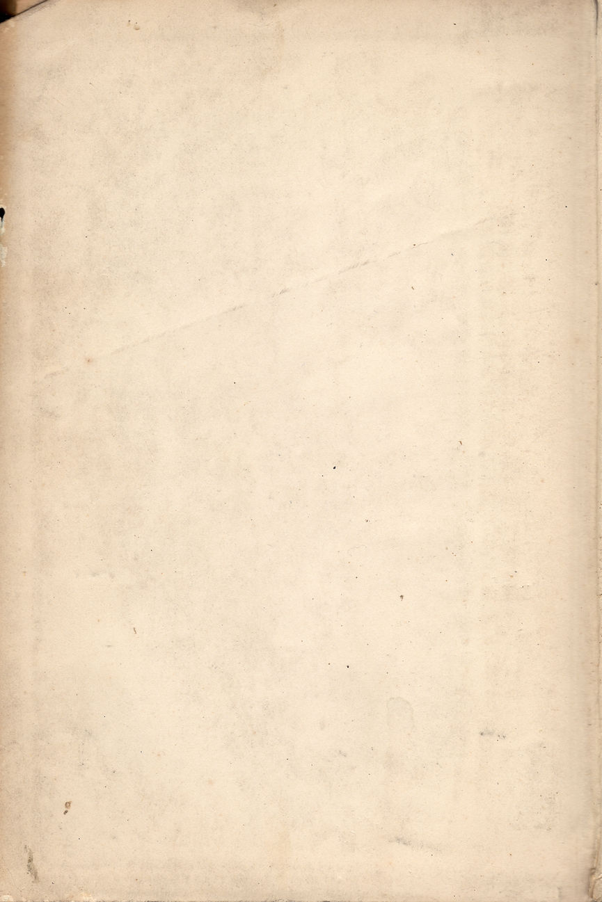 דף וורוד רקע אותיות ארץ קסם כתובים