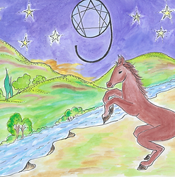 קשת בית 9 צבעוני מסודר.png