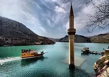 Şanlıurfa - Lazer Epilasyon Teknik Servis.webp