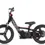 Thumbnail: Revvi 16" Plus Electric Balance Bike