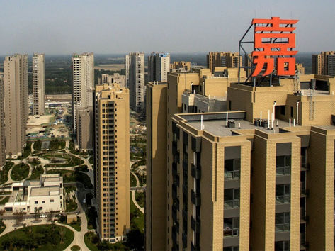 China’s Housing Bubble