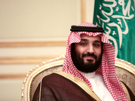 Saudi Arabia’s New Crowned Prince