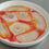 Thumbnail: Ceramic Tray with Resin Base