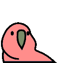 parrot-slack.gif