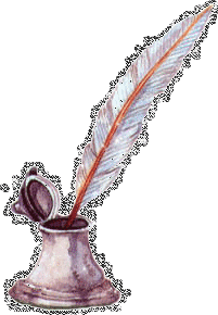 chernilnica_s_perom.gif