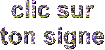 textuim.gif