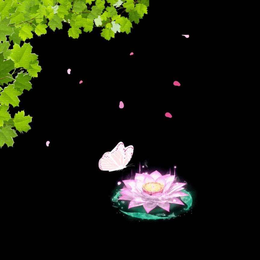 nanue.gif