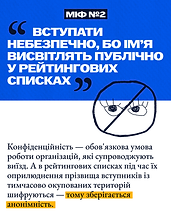 post-3.png
