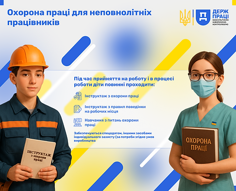 Пост 8.png
