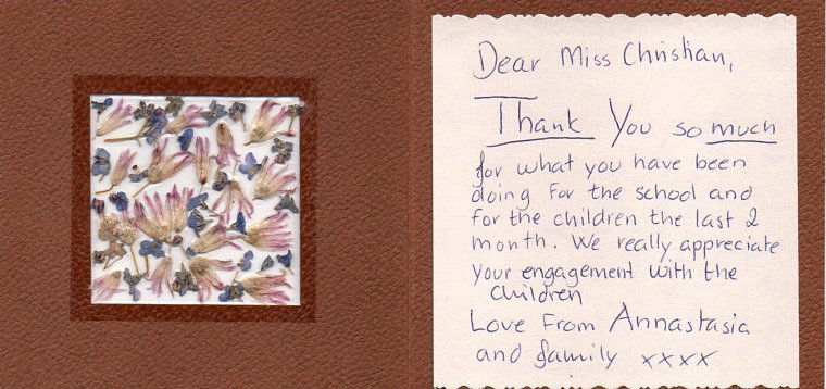from a second grade parent