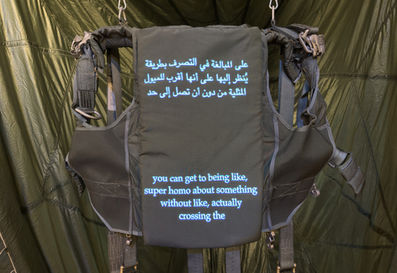 ‘Untethered/Retethered’ (detail), 2025. Decommissioned, model T-10, U.S. military personnel parachute with severed suspension lines, detached harness with risers, 550 para-cord. High-definition video projection, stereo soundtrack, 7 min 26 sec. Parachute diameter: 35 feet. Harness dimensions: 30 x 30 inches (excluding suspension lines)