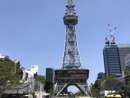 気持ちいい風が吹いてきたから…