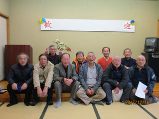 入河沢城の忘年会