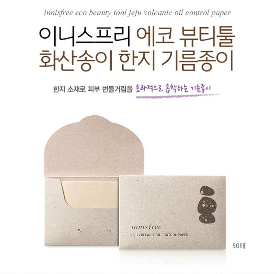Innisfree - Jeju Volcanic Oil Control Paper 50P