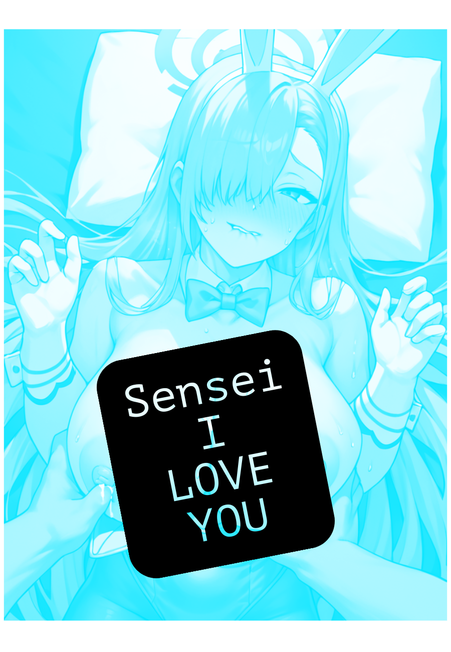 Thumbnail: Asuna RQ BBC Tryouts [NTR] Doujinshi [ENG/JP]