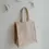 Miniaturbild: Jute Shopper au petit marché