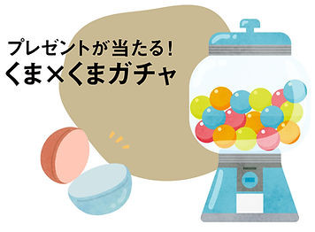 アセット 6-100.jpg