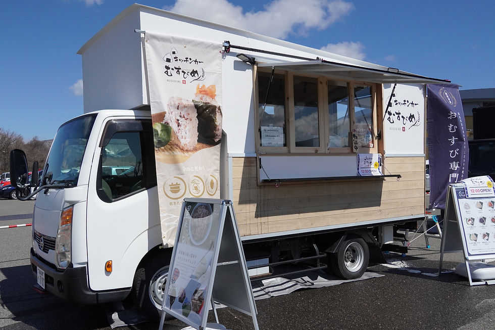 田村うんめぇFES2025 (50)