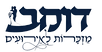 IMG_0425_edited.png