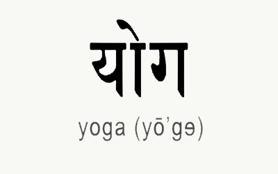 What is Yoga? Workshop