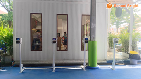 เครื่องสแกนบัตรนักเรียน