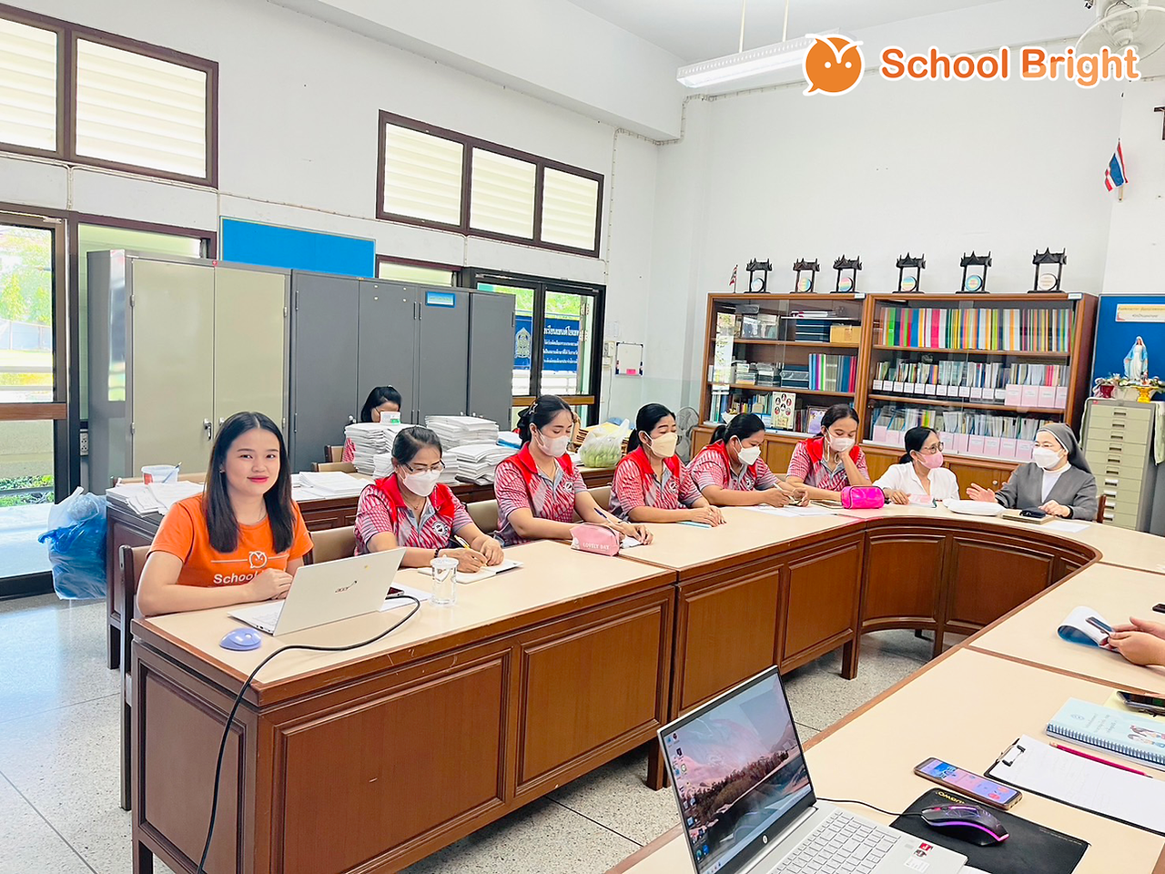 ระบบบริหารโรงเรียน