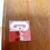 Thumbnail: Mid Century G-Plan Fresco Teak Room Divider Cupboard