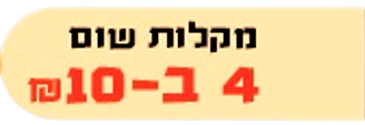 9ddca97c-865f-467f-b39b-6b1d61e67080_edi
