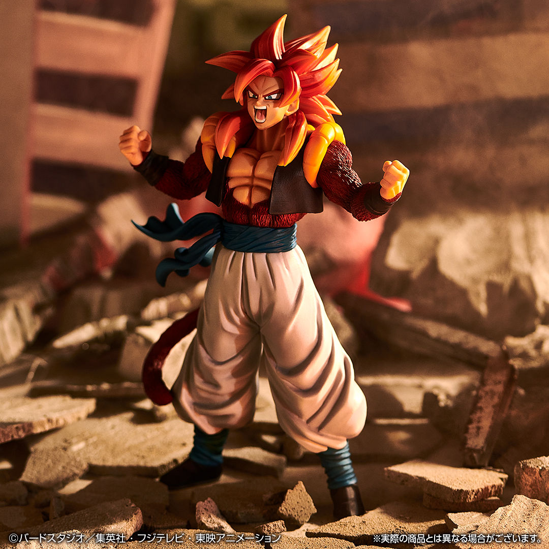 Dragon Ball - VS Omnibus Super - C - Kuji