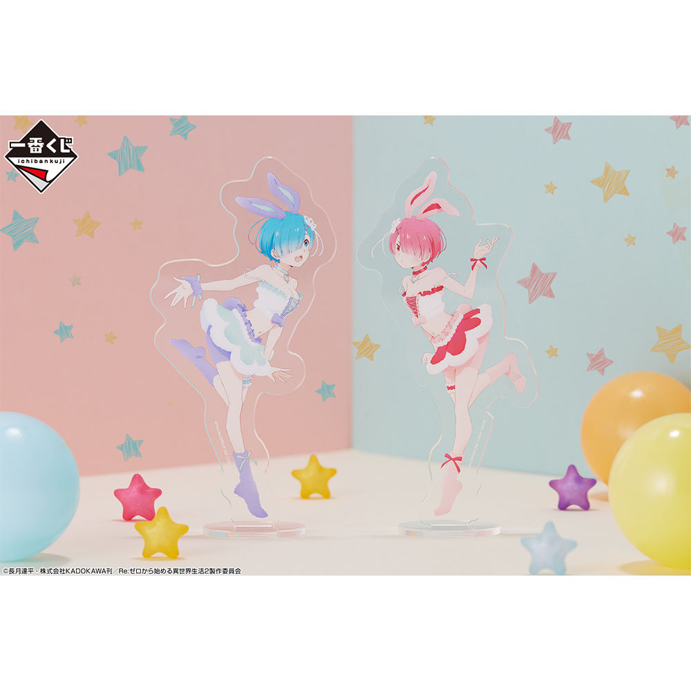 Re:Zero - Animal Parade - DEFG - Kuji