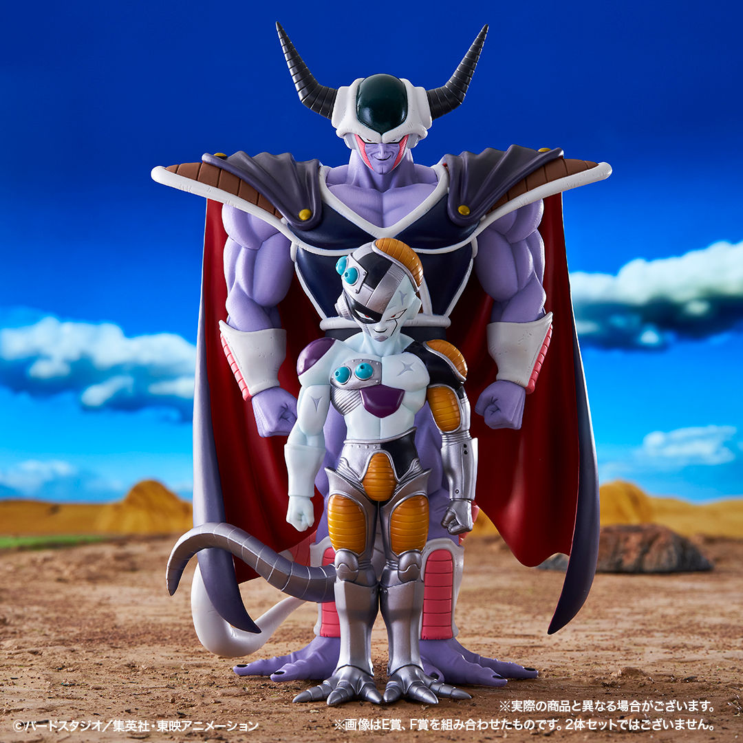 Dragon Ball - VS Omnibus Great - F - Kuji