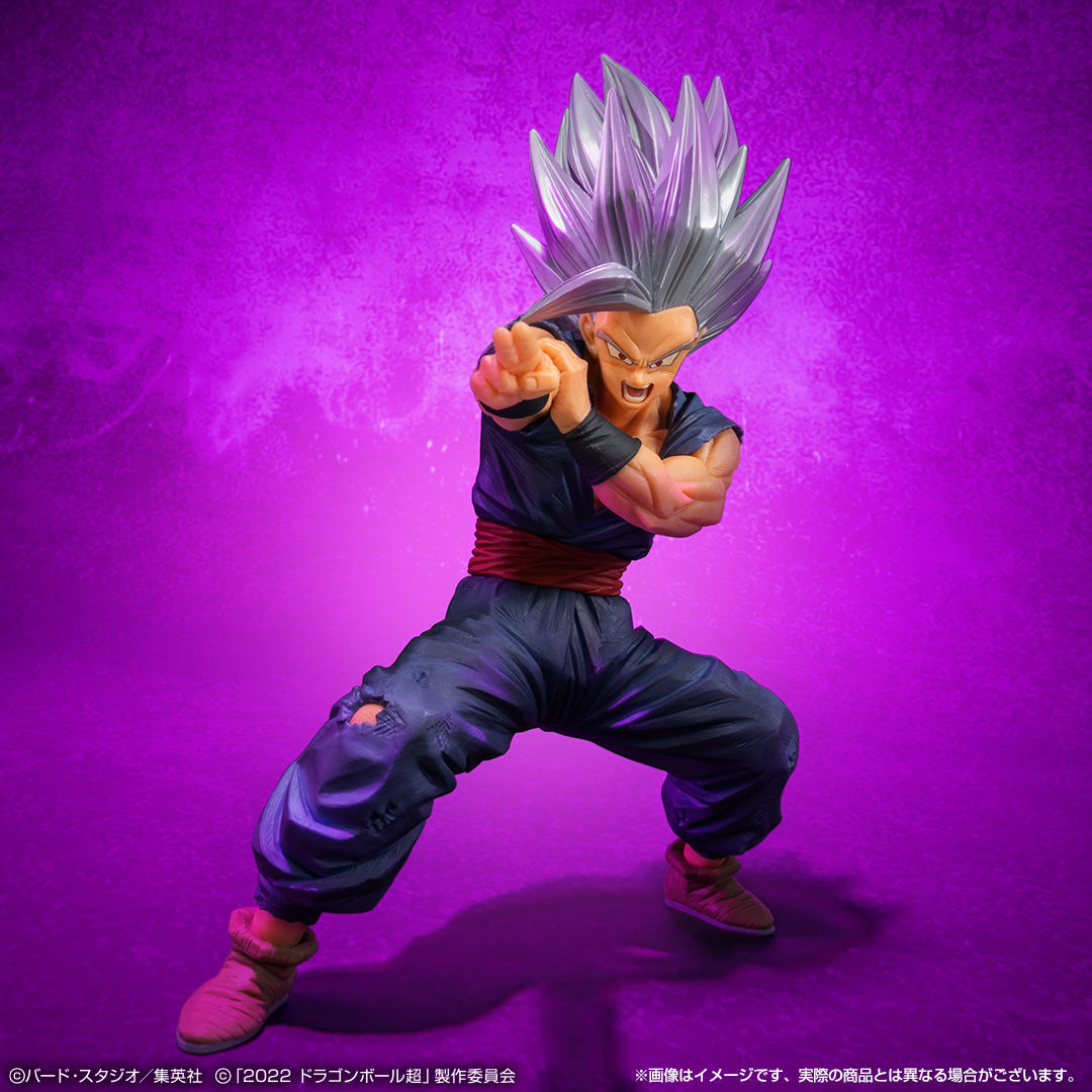 Dragon Ball - VS Omnibus Beast - LP - Kuji