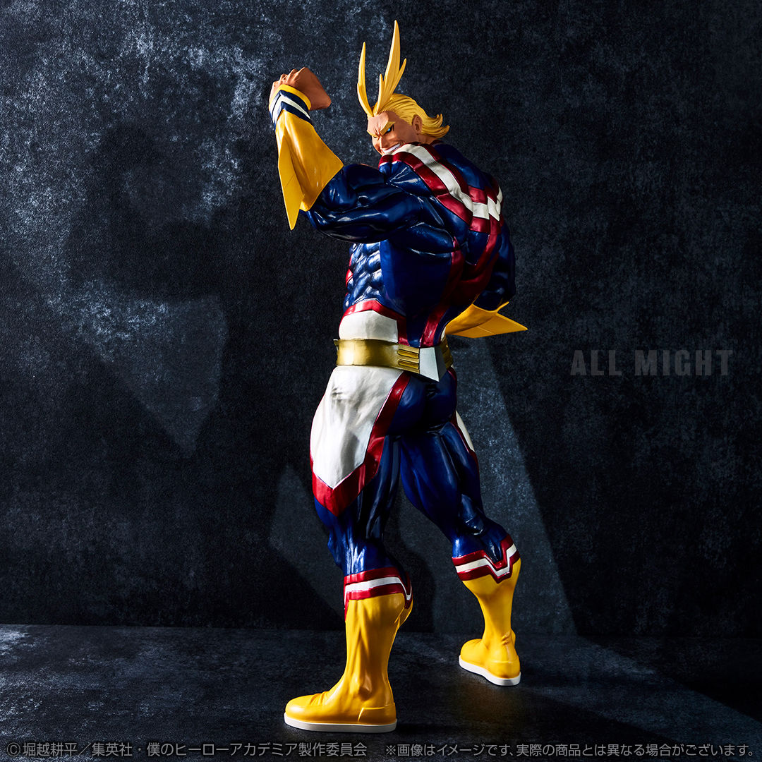 ~RARE~ My Hero Academia - Begin the HERO! - LP - Kuji