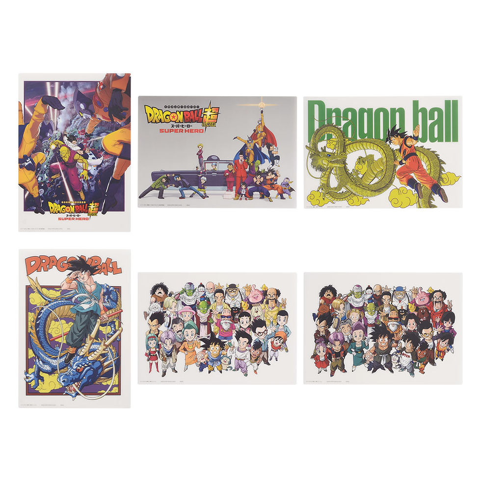 Thumbnail: Dragon Ball - VS Omnibus Great - LP - Kuji