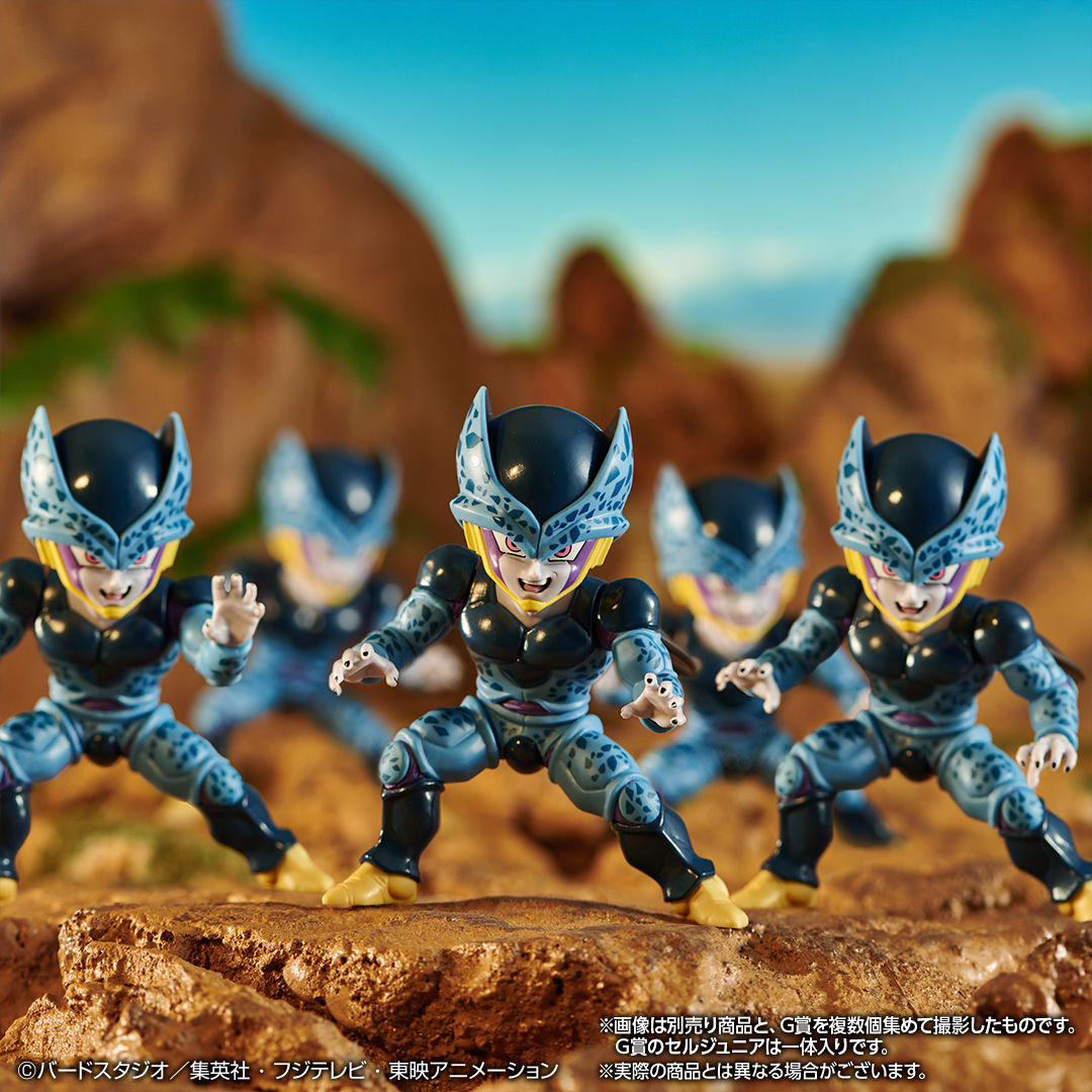 Dragon Ball - VS Omnibus Super - G - Kuji