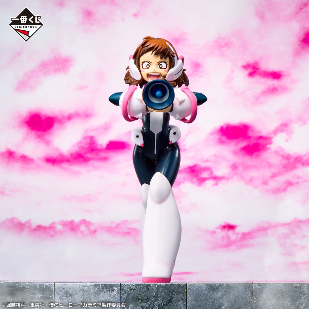 My Hero Academia - VS - C - Kuji