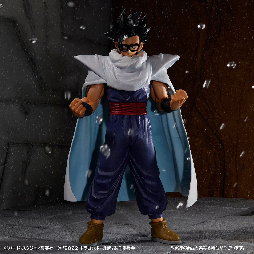Dragon Ball - VS Omnibus Great - A - Kuji