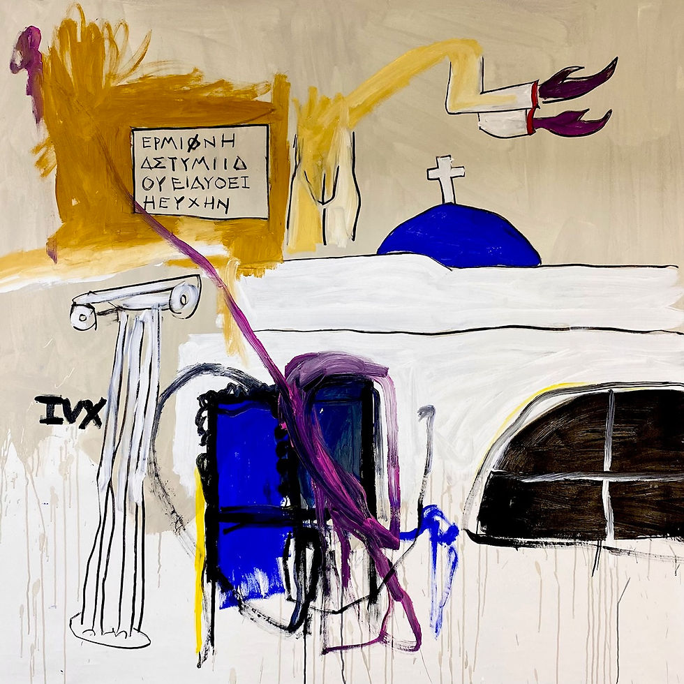 Thumbnail: Forgiveness in Lefkes